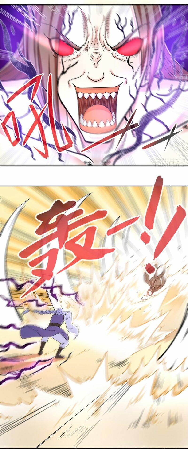 Sư Tỷ Của Ta Rất Cứng Chap 72 - Next Chap 73