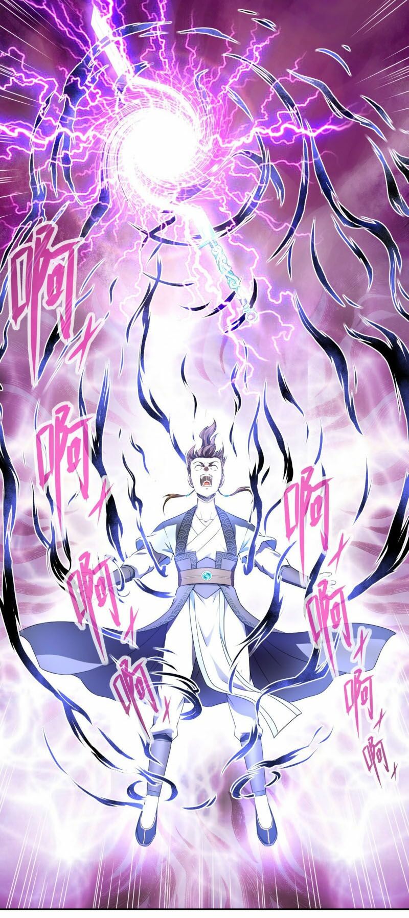 Sư Tỷ Của Ta Rất Cứng Chap 73 - Next Chap 74