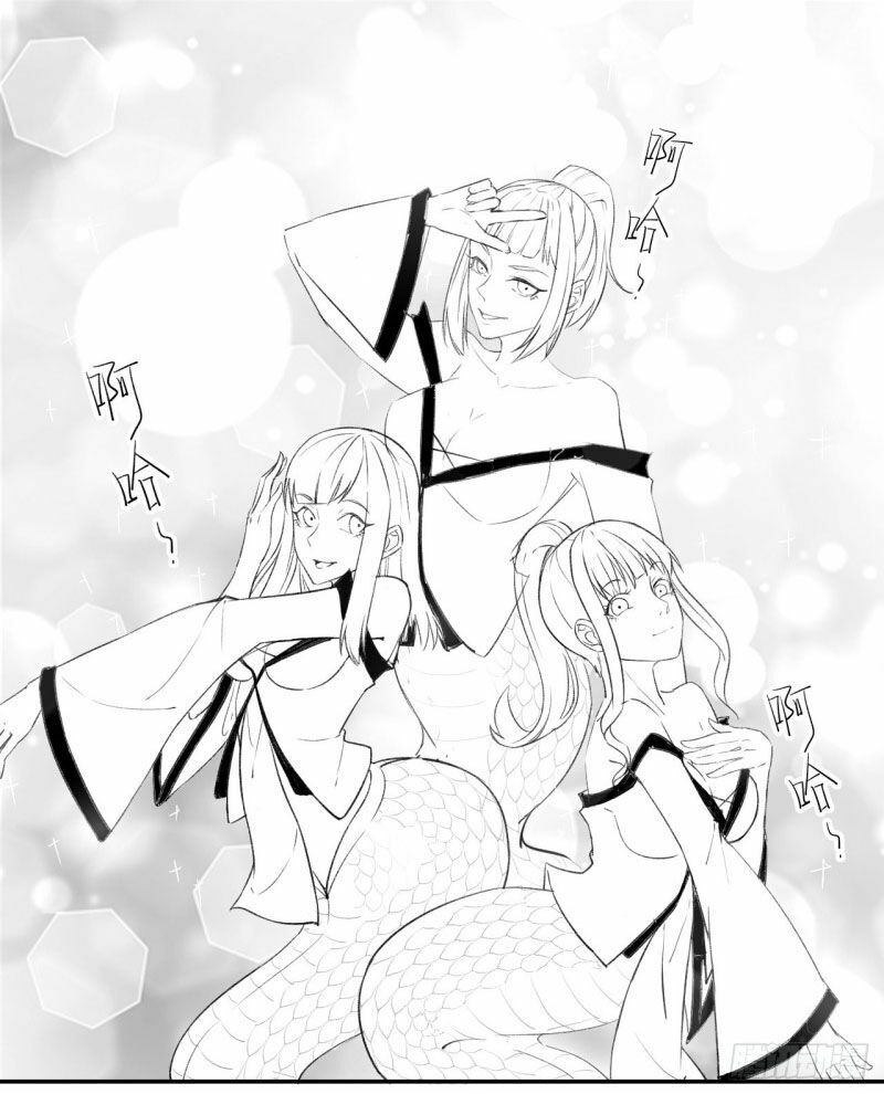 Sư Tỷ Của Ta Rất Cứng Chap 75 - Next Chap 76