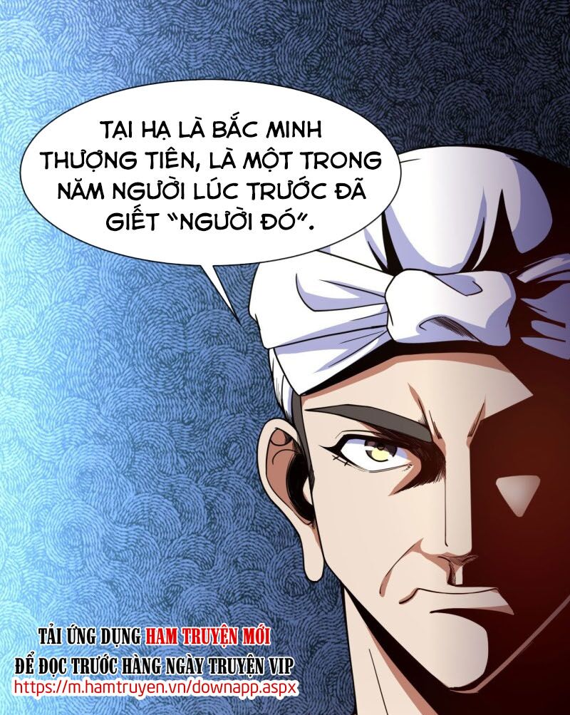 Sư Tỷ Của Ta Rất Cứng Chap 78 - Next Chap 79
