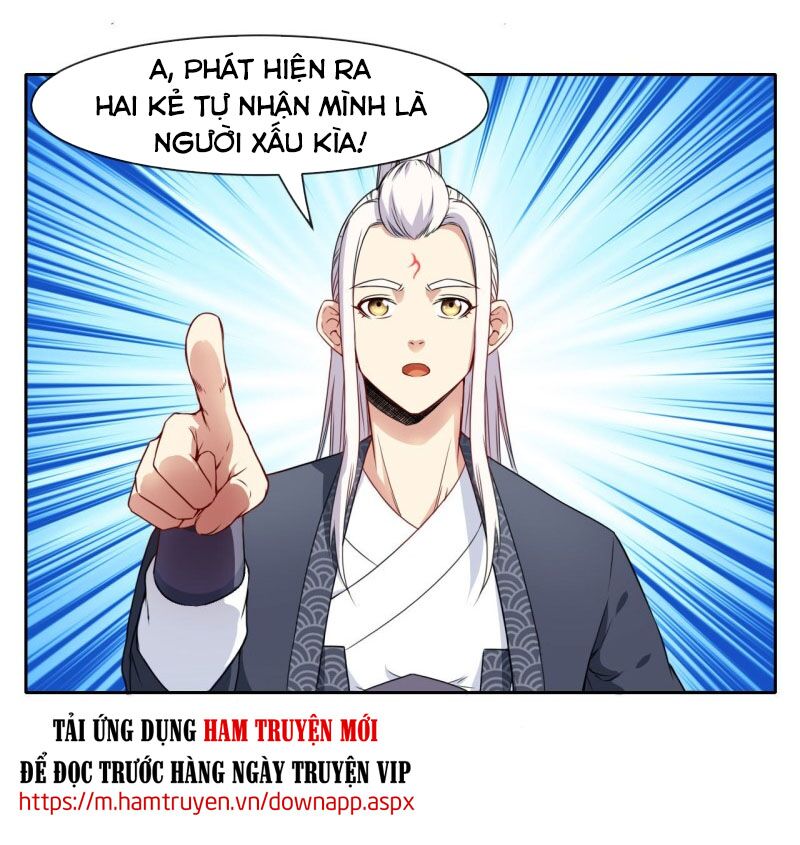 Sư Tỷ Của Ta Rất Cứng Chap 78 - Next Chap 79