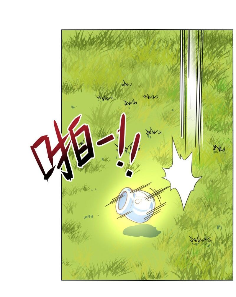 Sư Tỷ Của Ta Rất Cứng Chap 80 - Next Chap 81