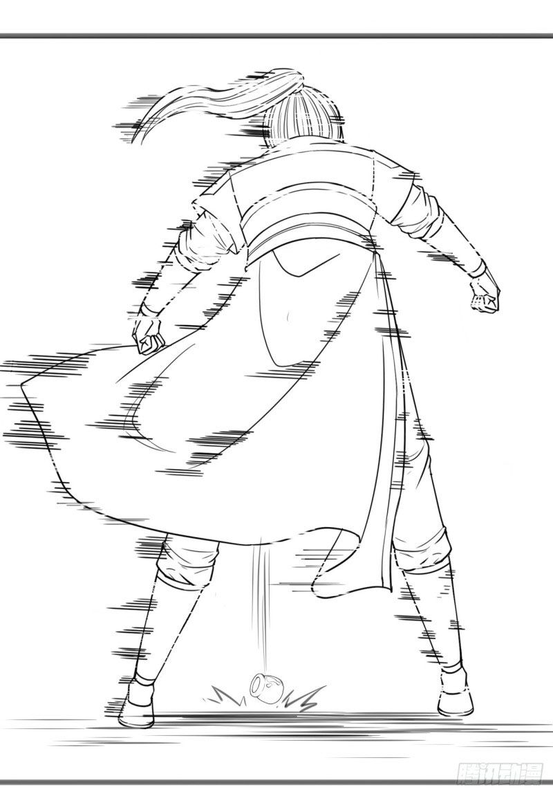 Sư Tỷ Của Ta Rất Cứng Chap 80 - Next Chap 81