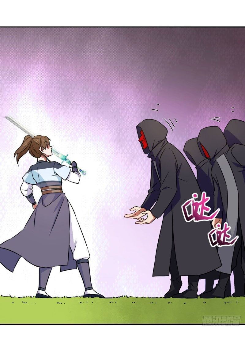 Sư Tỷ Của Ta Rất Cứng Chap 81 - Next Chap 82