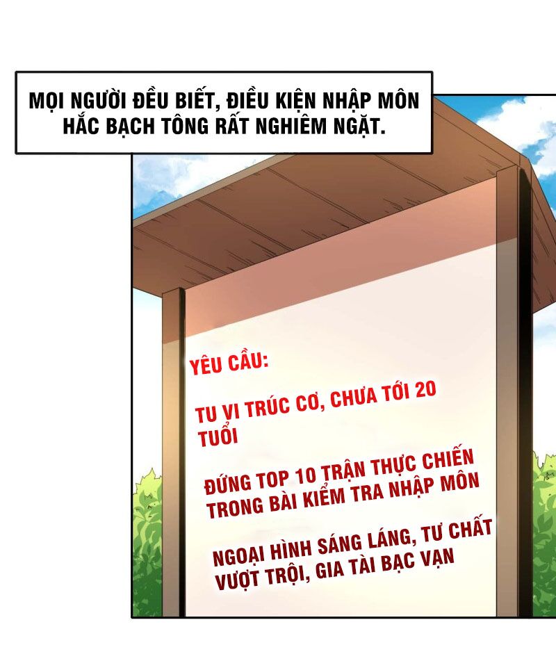 Sư Tỷ Của Ta Rất Cứng Chap 82 - Next Chap 83