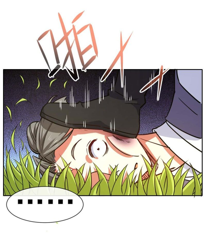 Sư Tỷ Của Ta Rất Cứng Chap 82 - Next Chap 83