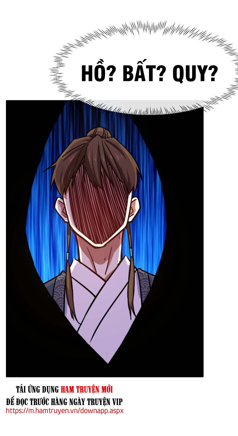 Sư Tỷ Của Ta Rất Cứng Chap 82 - Next Chap 83