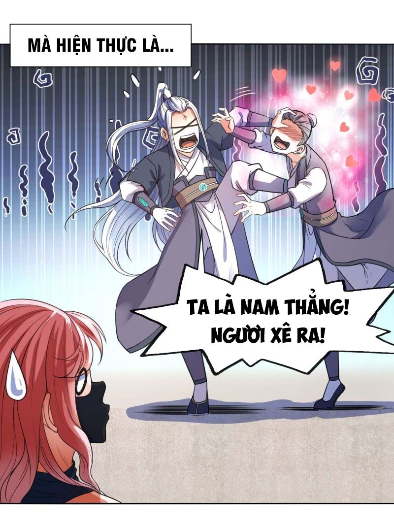 Sư Tỷ Của Ta Rất Cứng Chap 88 - Next Chap 89