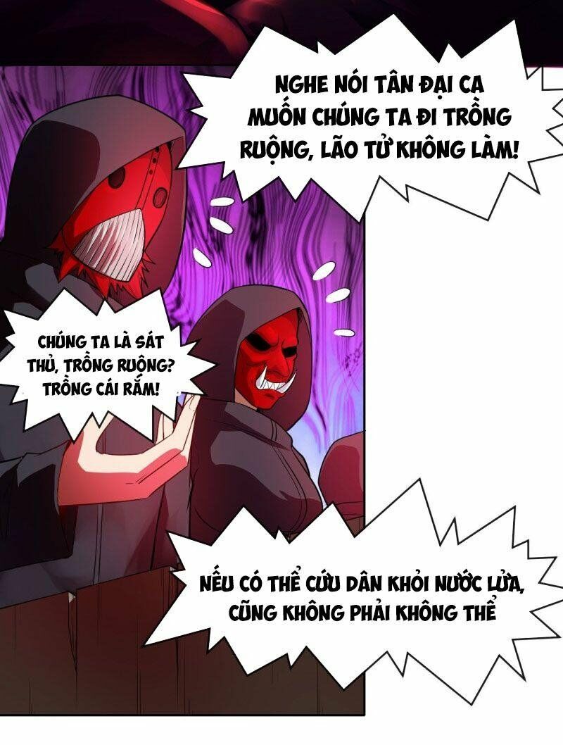 Sư Tỷ Của Ta Rất Cứng Chap 94 - Next Chap 95