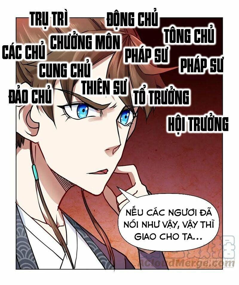 Sư Tỷ Của Ta Rất Cứng Chap 96 - Next Chap 97