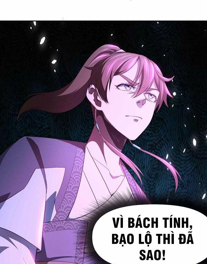 Sư Tỷ Của Ta Rất Cứng Chap 97 - Next Chap 98