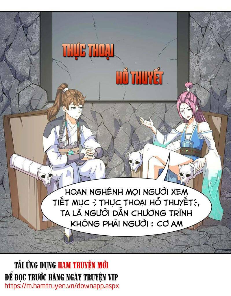 Sư Tỷ Của Ta Rất Cứng Chap 98 - Next Chap 99