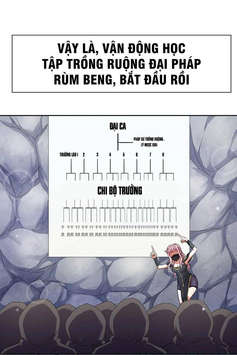 Sư Tỷ Của Ta Rất Cứng Chap 99 - Next Chap 100