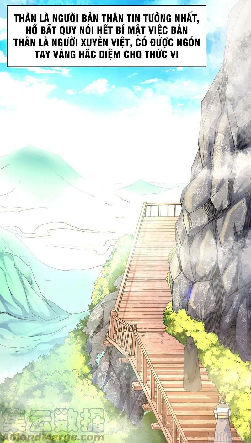 Sư Tỷ Của Ta Rất Cứng Chap 99 - Next Chap 100