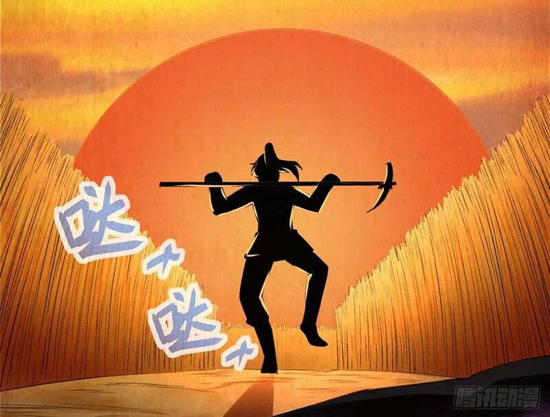 Sư Tỷ Của Ta Rất Cứng Chap 99 - Next Chap 100