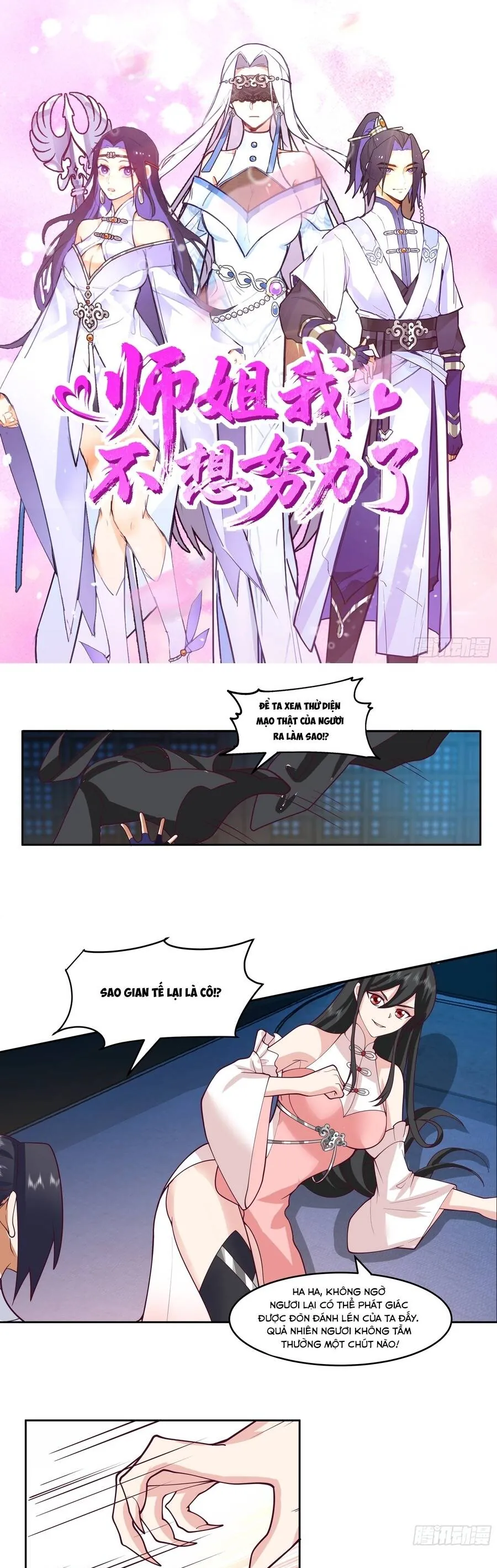 Sư Tỷ, Ta Không Muốn Cố Gắng! Chap 30 - Next Chap 31