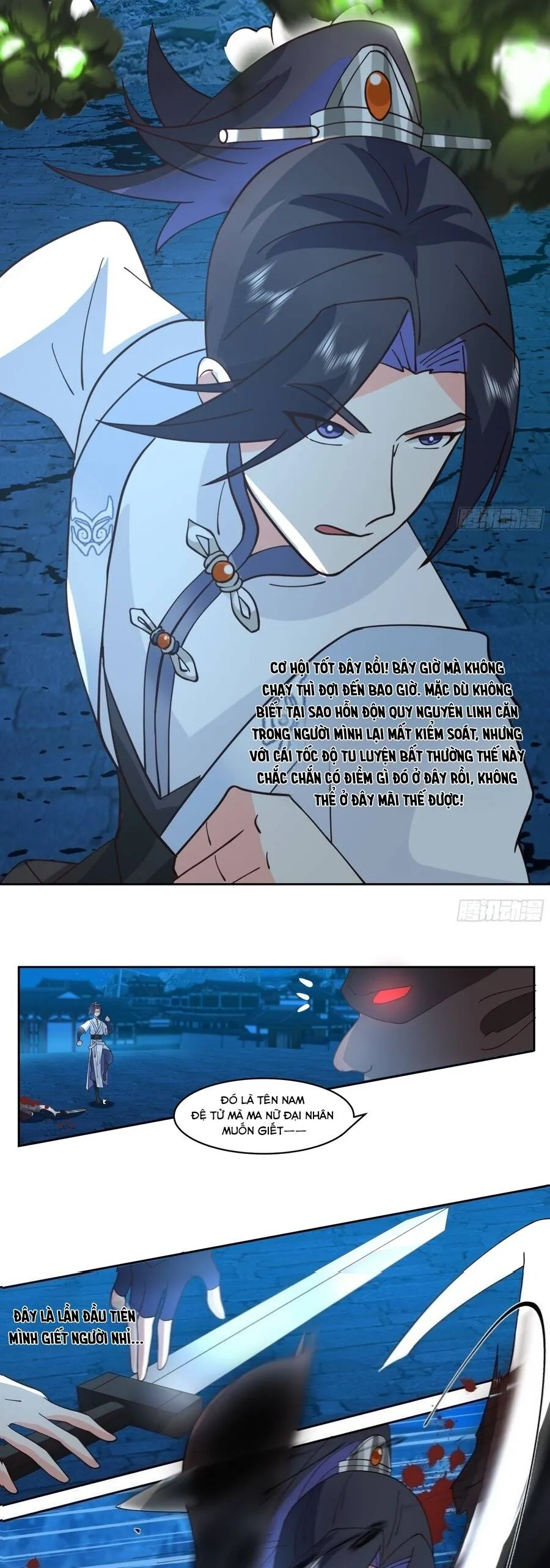 Sư Tỷ, Ta Không Muốn Cố Gắng! Chap 30 - Next Chap 31