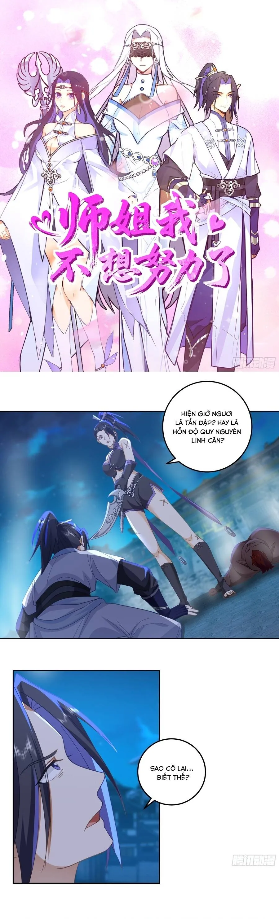 Sư Tỷ, Ta Không Muốn Cố Gắng! Chap 31 - Next Chap 32