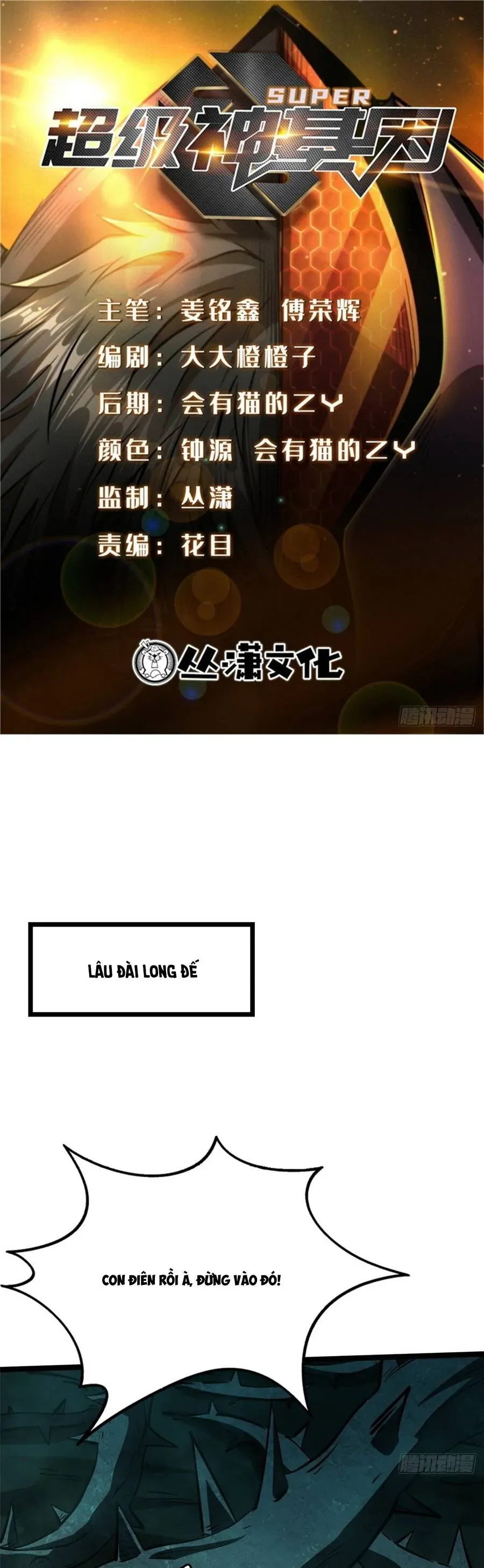 Sư Tỷ, Ta Không Muốn Cố Gắng! Chap 32 - Next Chap 33