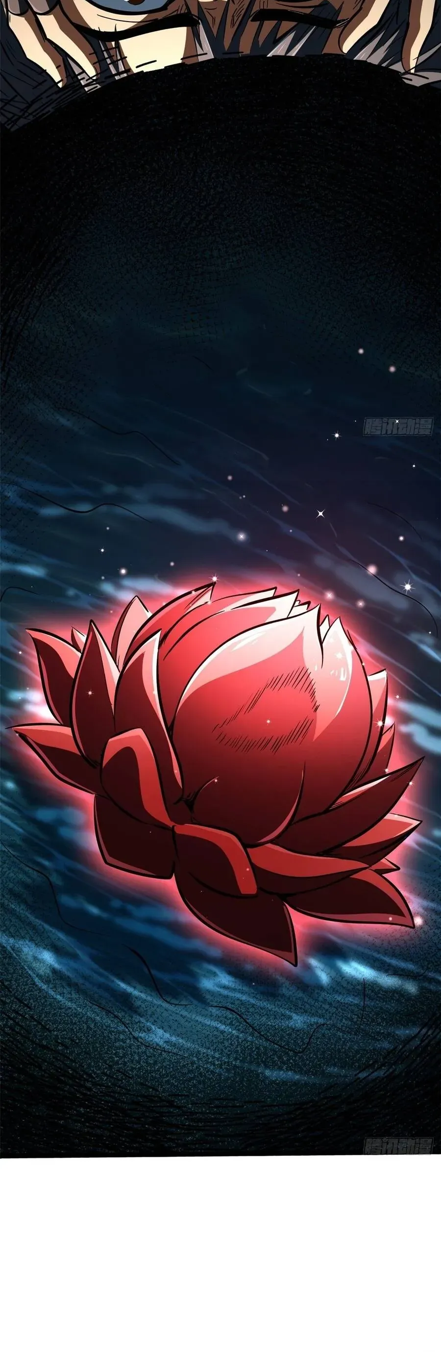 Sư Tỷ, Ta Không Muốn Cố Gắng! Chap 32 - Next Chap 33