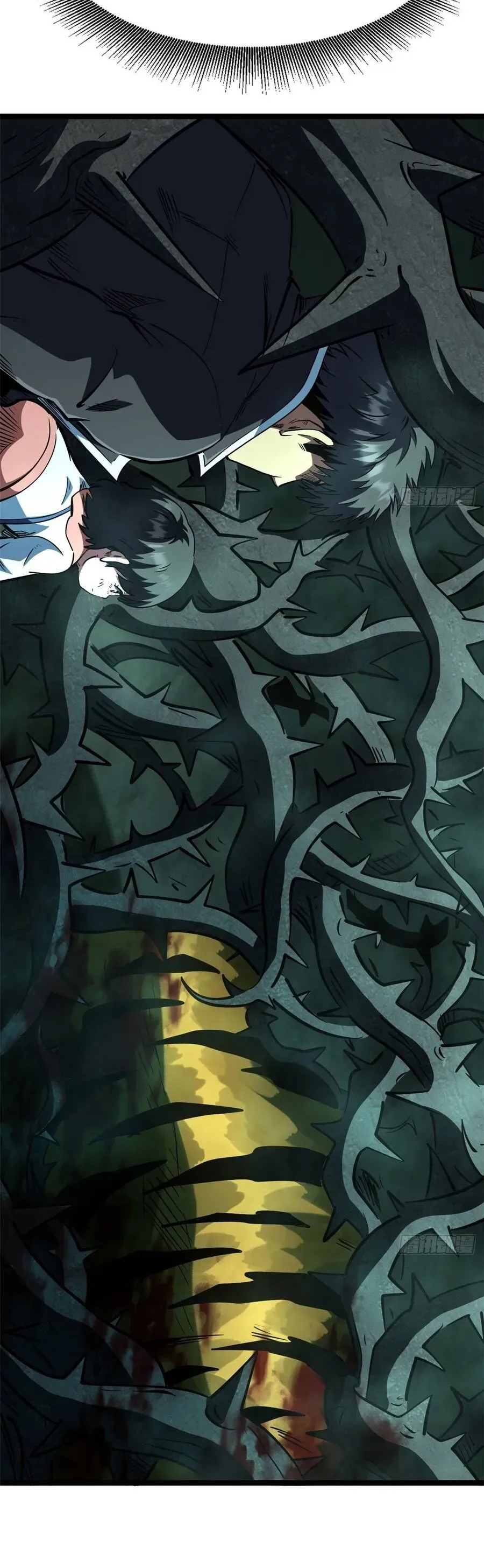 Sư Tỷ, Ta Không Muốn Cố Gắng! Chap 32 - Next Chap 33