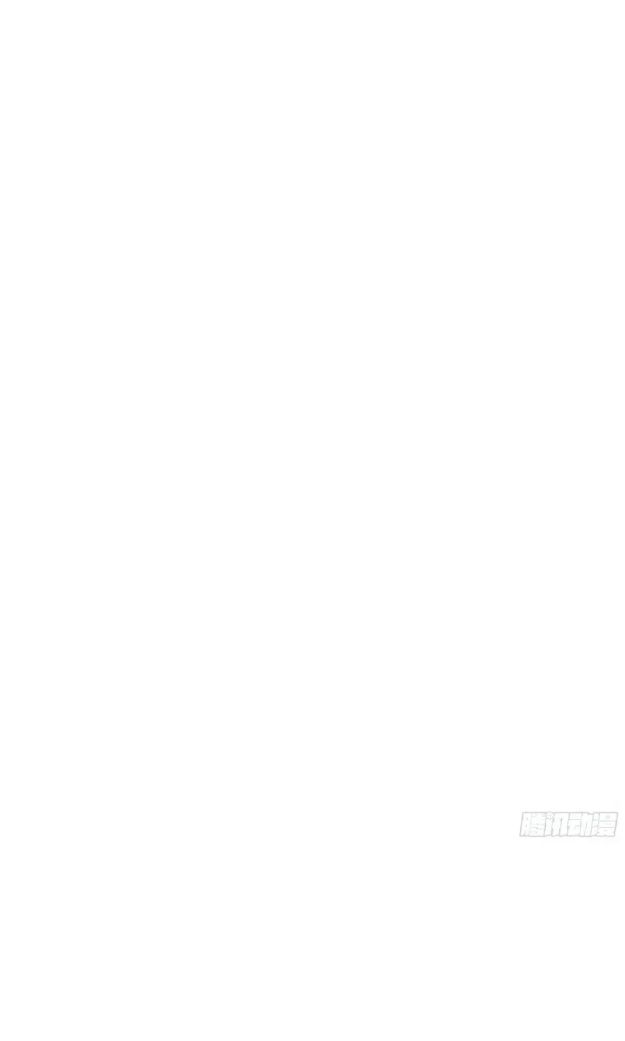 Sư Tỷ, Ta Không Muốn Cố Gắng! Chap 44 - Next Chap 45