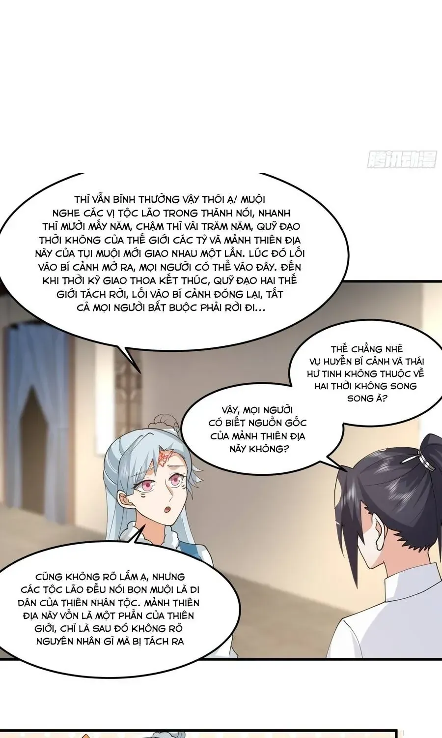 Sư Tỷ, Ta Không Muốn Cố Gắng! Chap 44 - Next Chap 45
