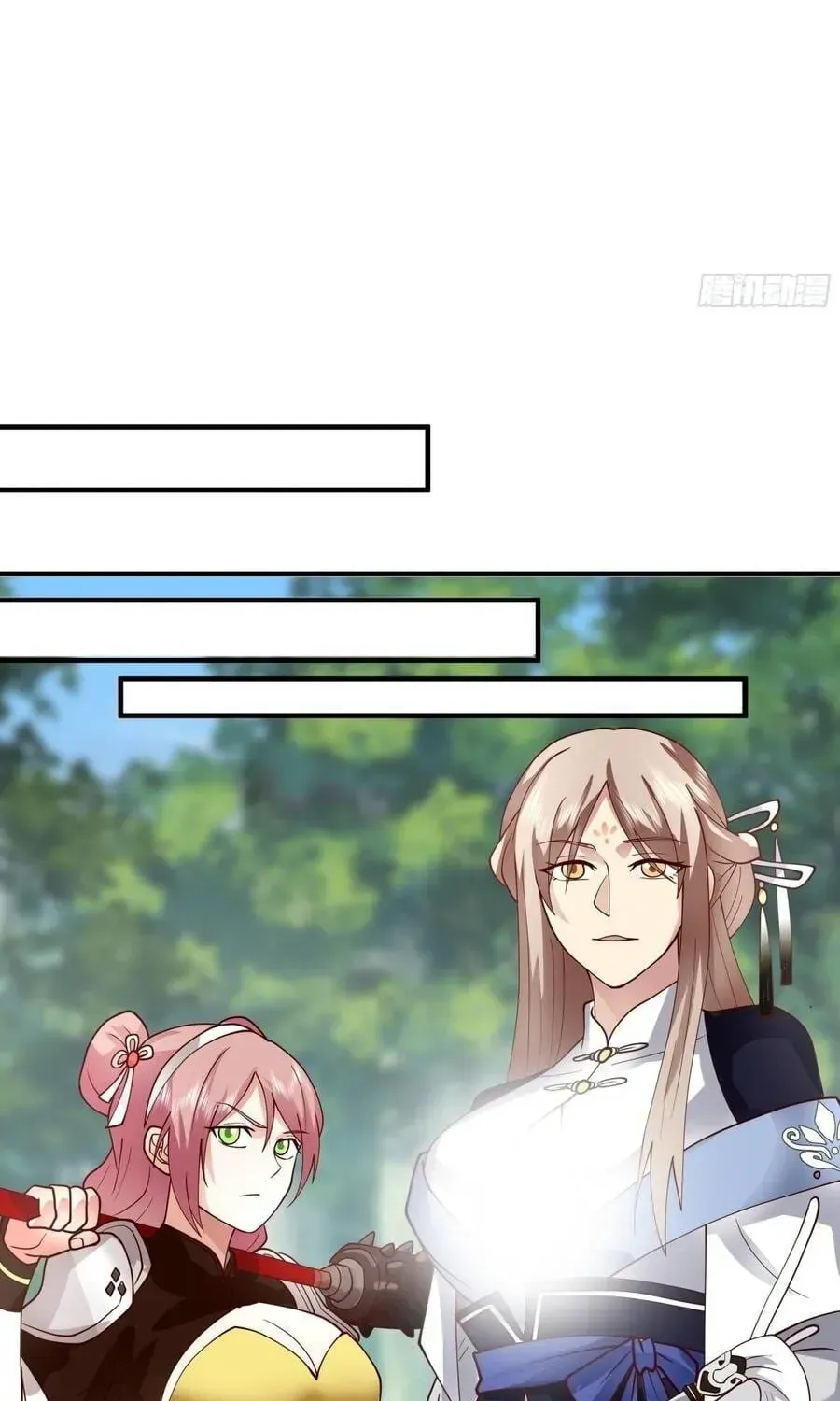 Sư Tỷ, Ta Không Muốn Cố Gắng! Chap 44 - Next Chap 45