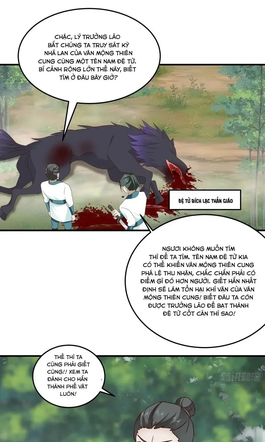 Sư Tỷ, Ta Không Muốn Cố Gắng! Chap 44 - Next Chap 45