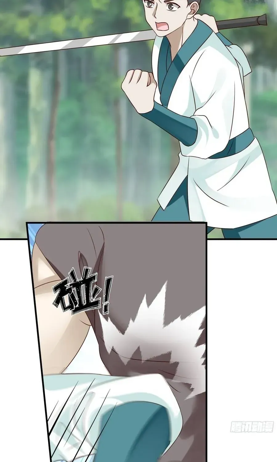 Sư Tỷ, Ta Không Muốn Cố Gắng! Chap 44 - Next Chap 45