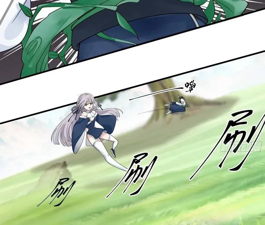 Sư Tỷ, Ta Không Muốn Cố Gắng! Chap 45 - Next Chap 46