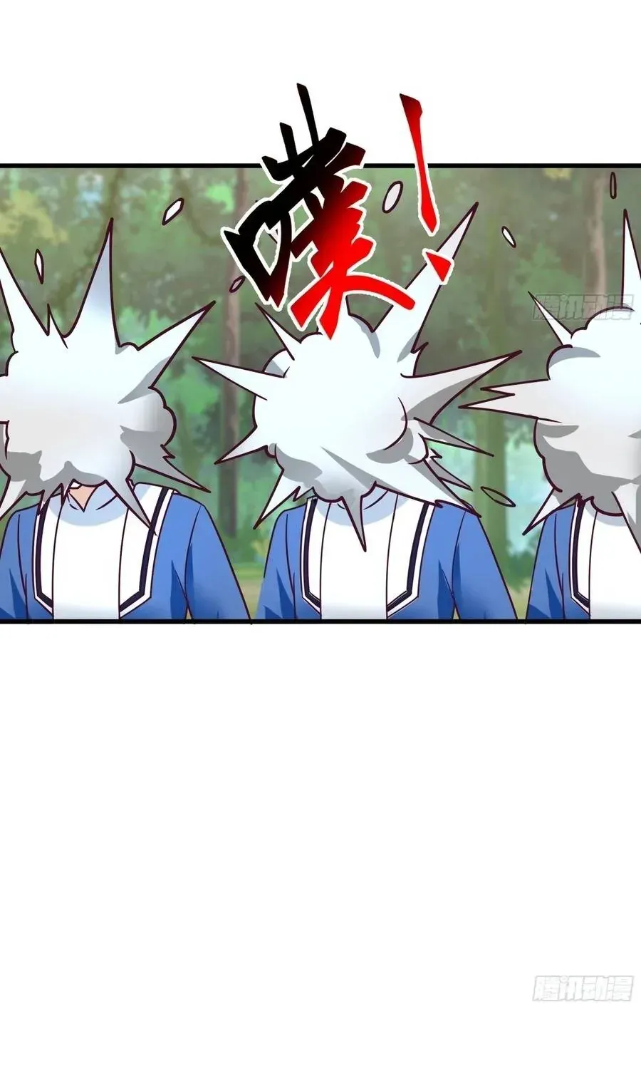 Sư Tỷ, Ta Không Muốn Cố Gắng! Chap 46 - Next Chap 47