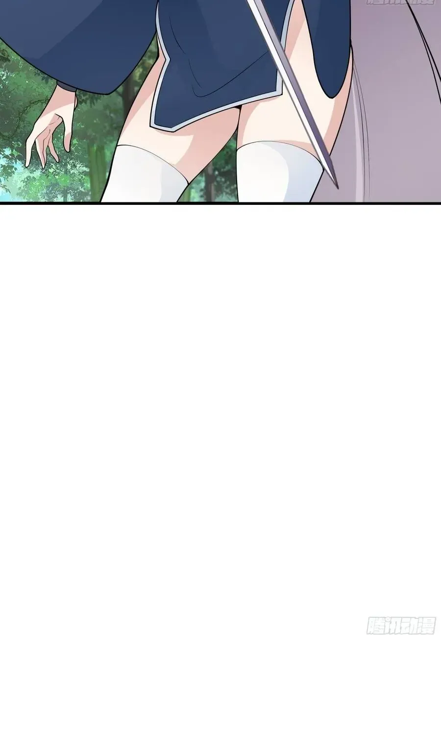 Sư Tỷ, Ta Không Muốn Cố Gắng! Chap 47 - Next Chap 48