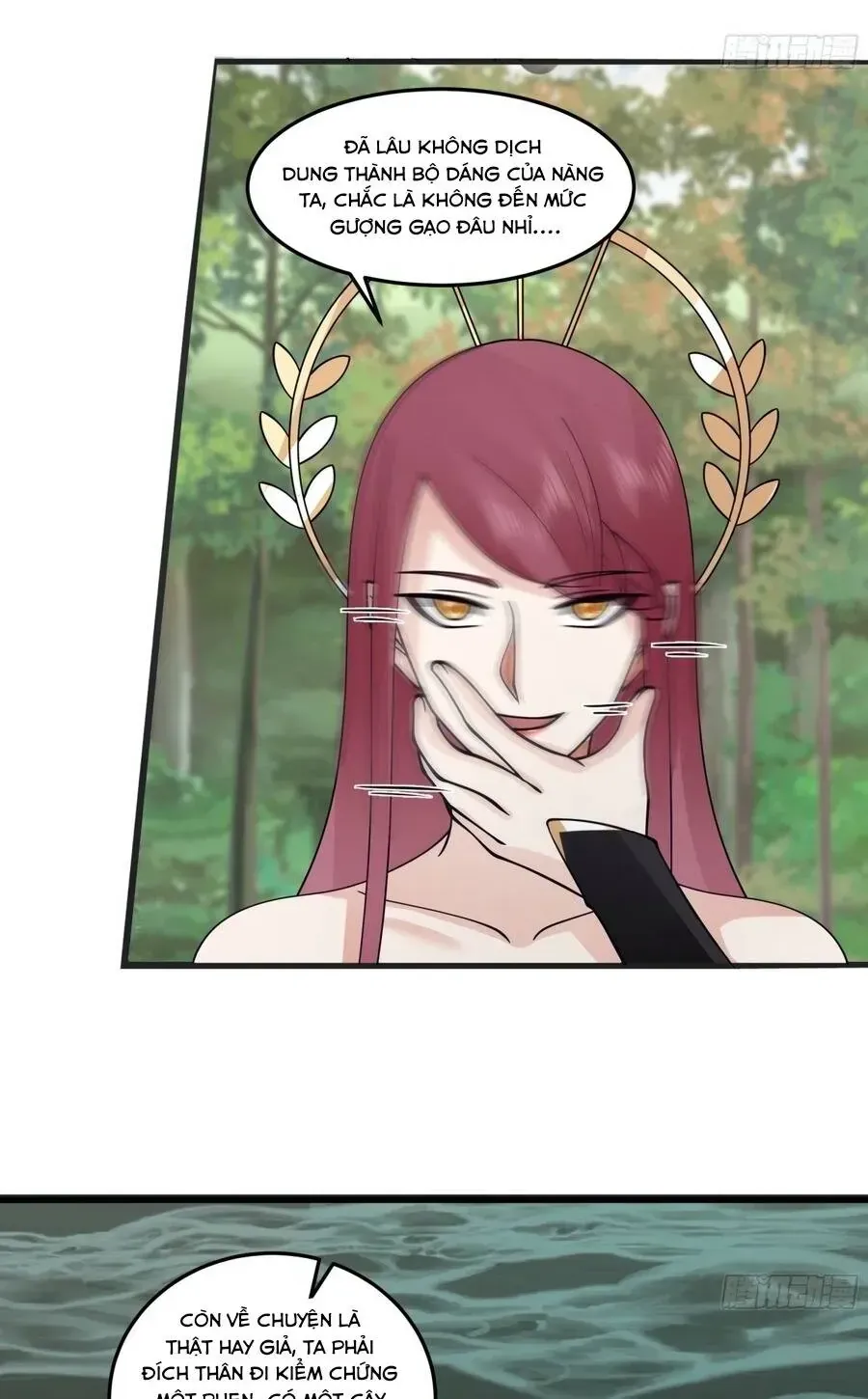 Sư Tỷ, Ta Không Muốn Cố Gắng! Chap 49 - Next Chap 50