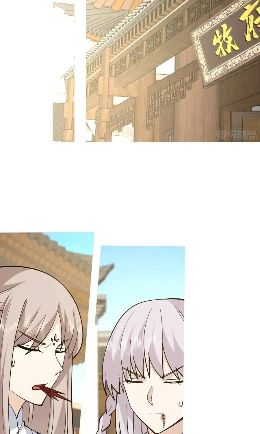 Sư Tỷ, Ta Không Muốn Cố Gắng! Chap 52 - Next Chap 53