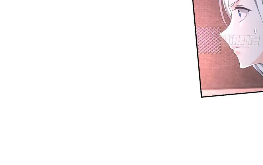 Sư Tỷ, Ta Không Muốn Cố Gắng! Chap 57 - Next Chap 58