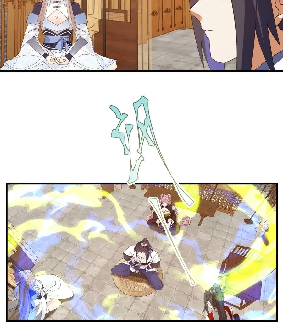 Sư Tỷ Ta Không Muốn Nỗ Lực Nữa Chap 37 - Next Chap 38