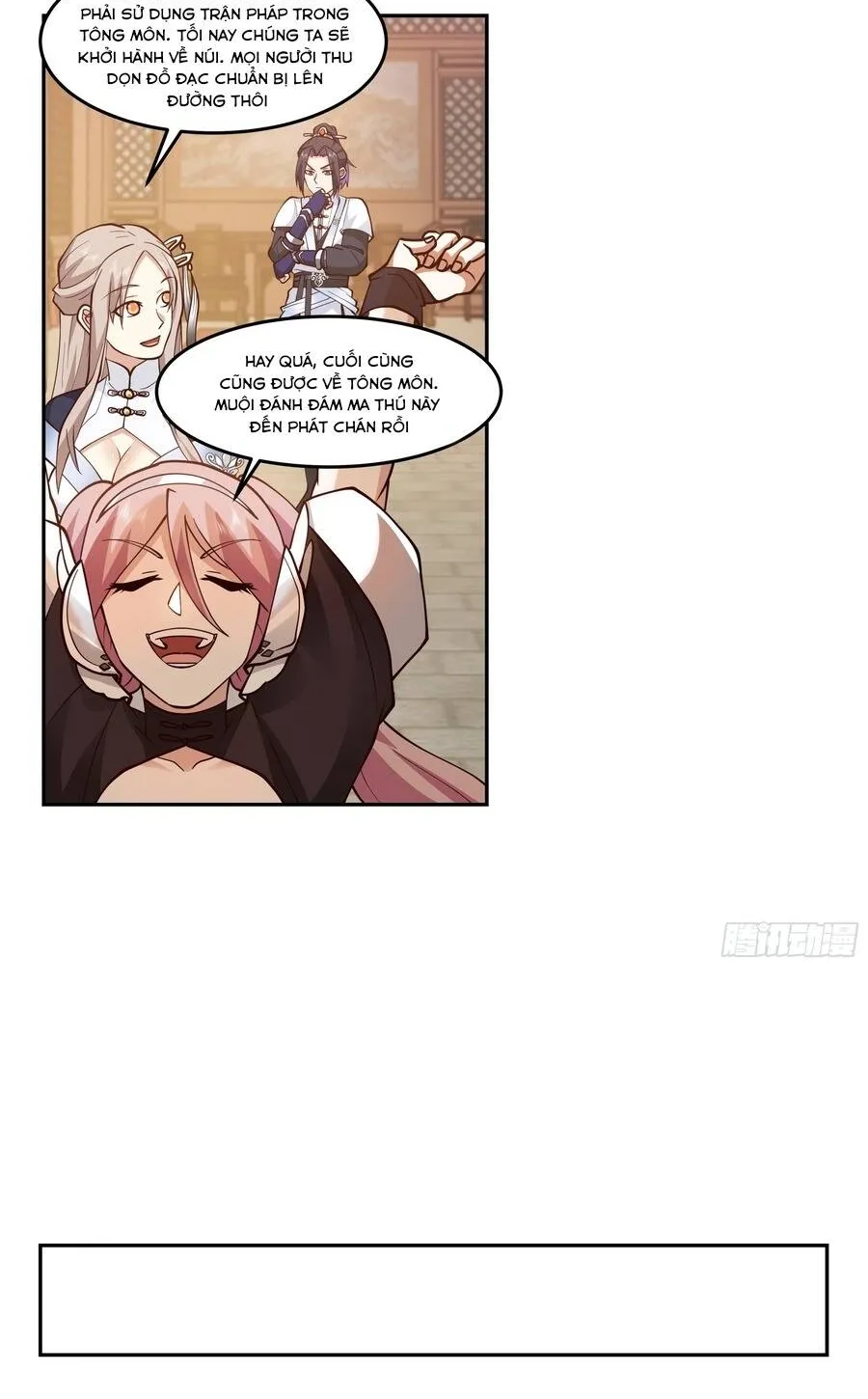 Sư Tỷ Ta Không Muốn Nỗ Lực Nữa Chap 40 - Next Chap 41