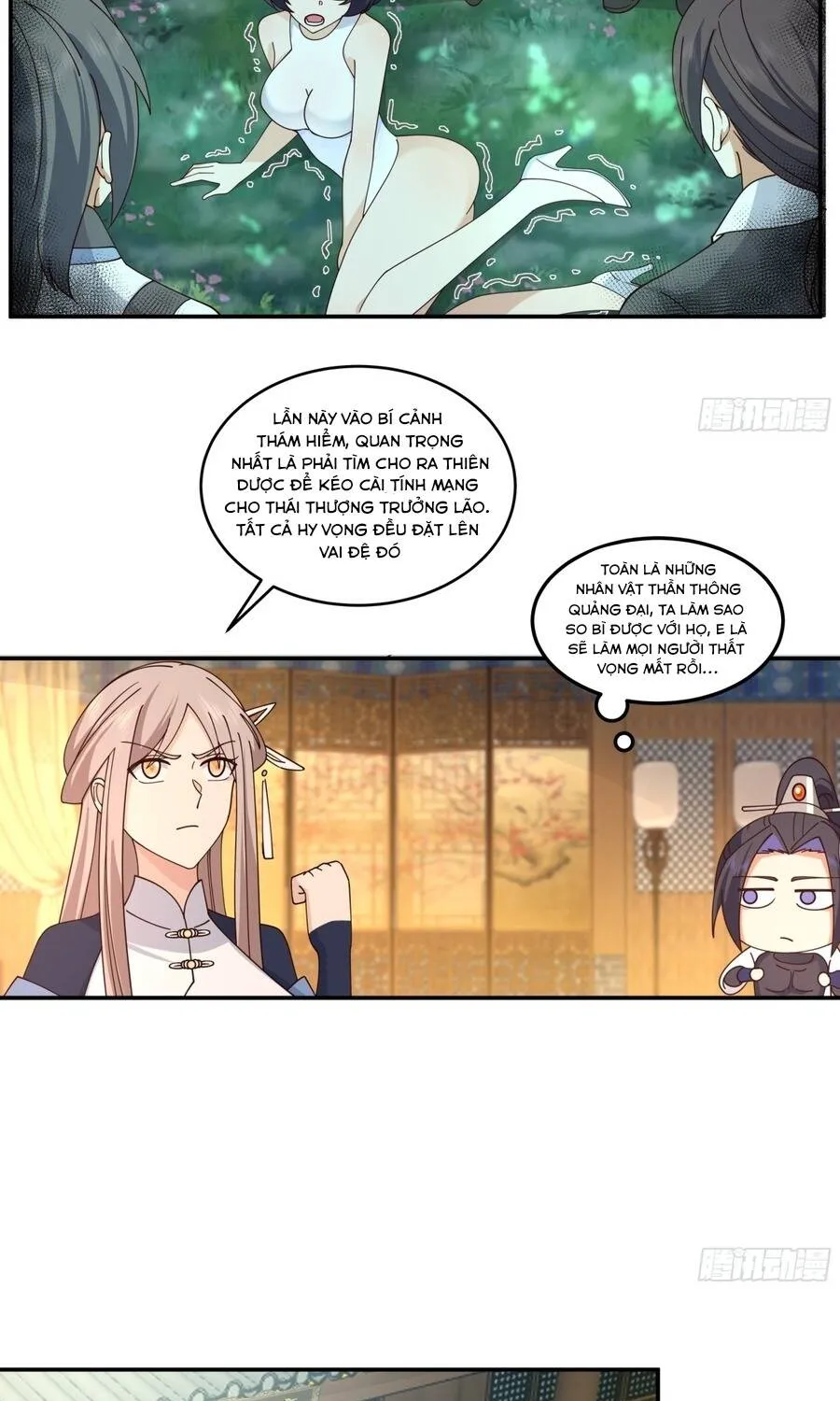 Sư Tỷ Ta Không Muốn Nỗ Lực Nữa Chap 41 - Next Chap 42