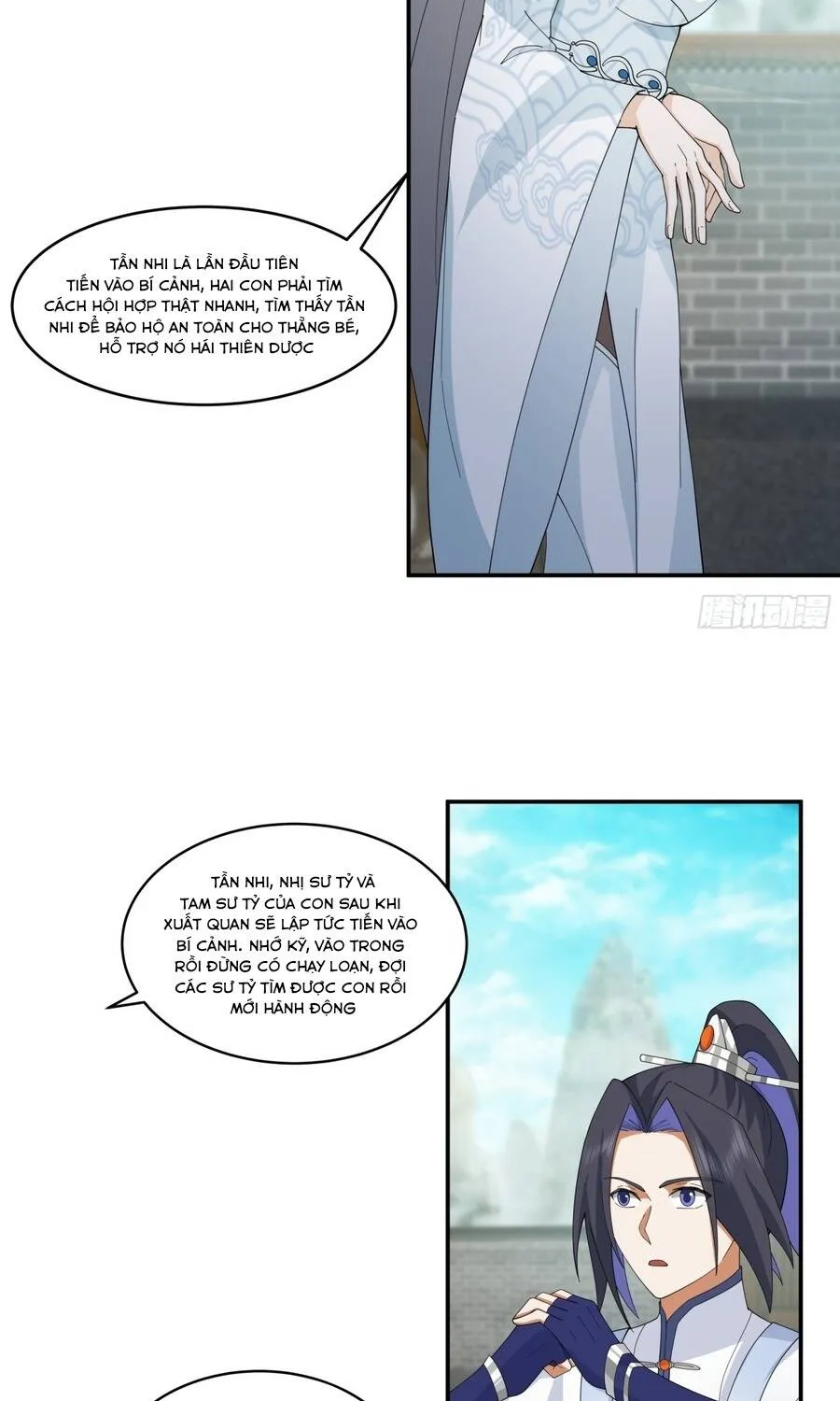 Sư Tỷ Ta Không Muốn Nỗ Lực Nữa Chap 41 - Next Chap 42