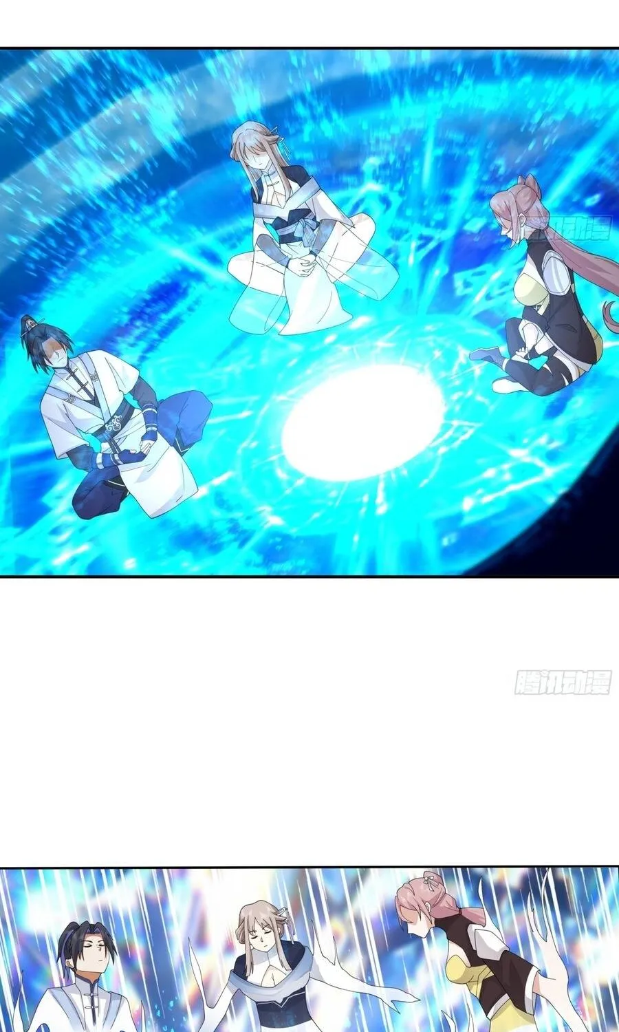 Sư Tỷ Ta Không Muốn Nỗ Lực Nữa Chap 41 - Next Chap 42