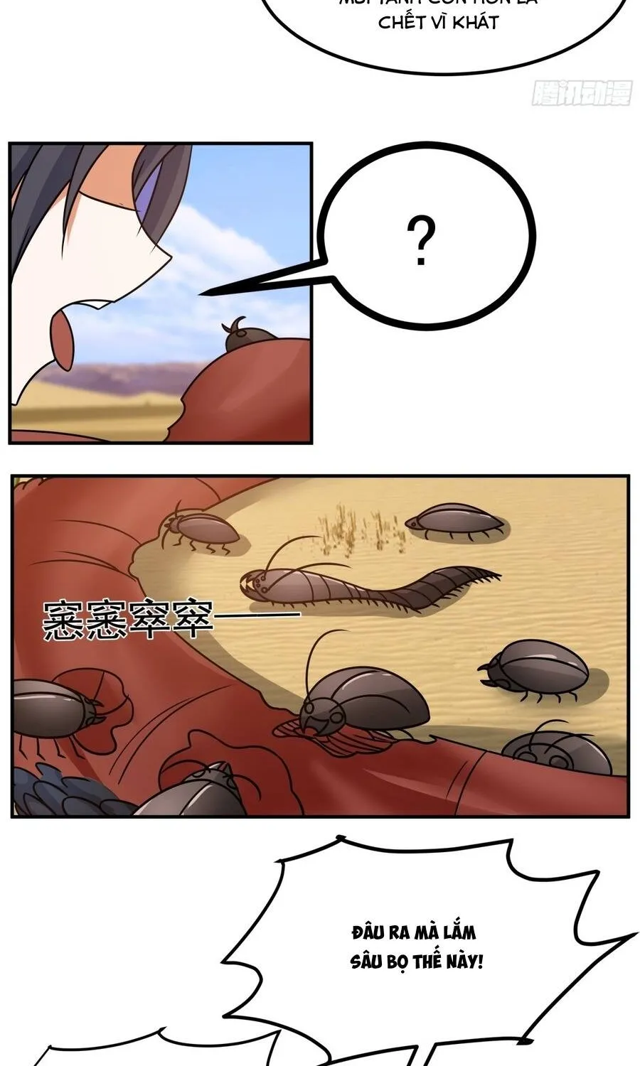 Sư Tỷ Ta Không Muốn Nỗ Lực Nữa Chap 42 - Next Chap 43