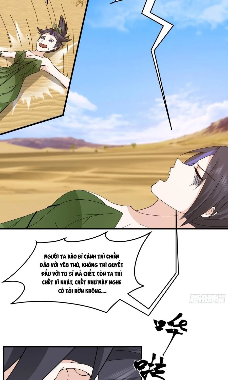 Sư Tỷ Ta Không Muốn Nỗ Lực Nữa Chap 42 - Next Chap 43