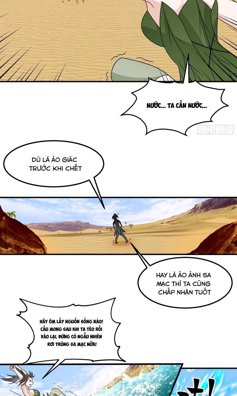 Sư Tỷ Ta Không Muốn Nỗ Lực Nữa Chap 42 - Next Chap 43