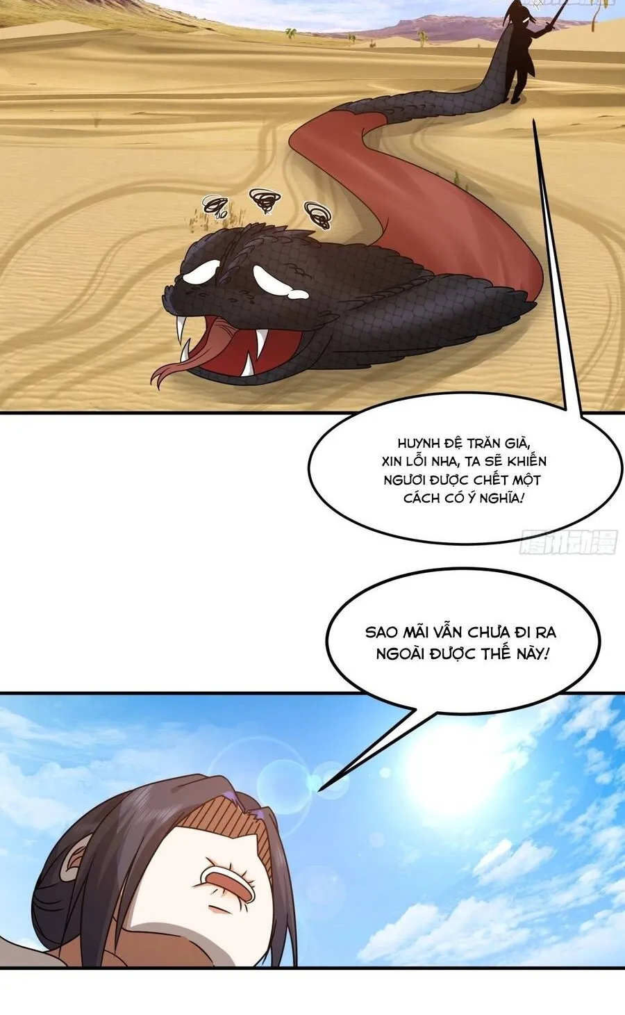 Sư Tỷ Ta Không Muốn Nỗ Lực Nữa Chap 42 - Next Chap 43