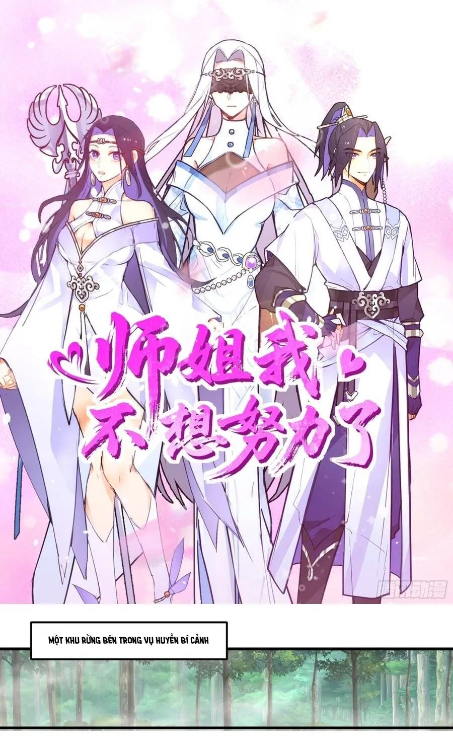 Sư Tỷ Ta Không Muốn Nỗ Lực Nữa Chap 44 - Next Chap 45