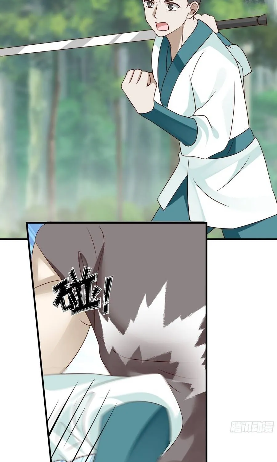 Sư Tỷ Ta Không Muốn Nỗ Lực Nữa Chap 44 - Next Chap 45