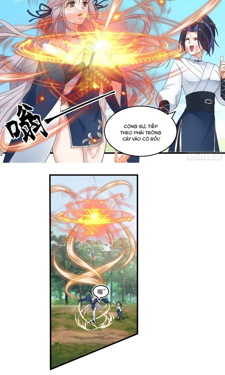 Sư Tỷ Ta Không Muốn Nỗ Lực Nữa Chap 45 - Next Chap 46