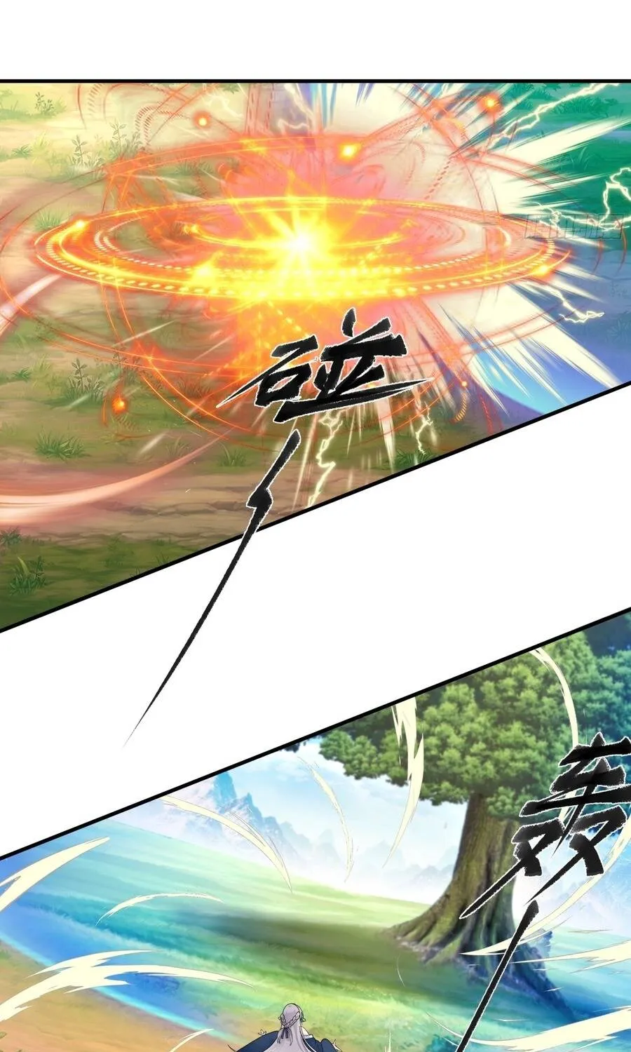 Sư Tỷ Ta Không Muốn Nỗ Lực Nữa Chap 45 - Next Chap 46