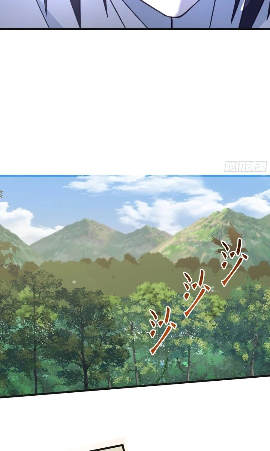 Sư Tỷ Ta Không Muốn Nỗ Lực Nữa Chap 46 - Next Chap 47